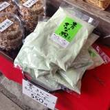 萬屋（ヨロズヤ）