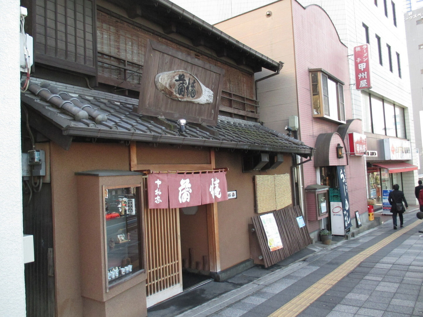 「中村家」外観 691884 