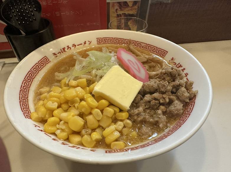 ひぐま 横丁本店 / 2