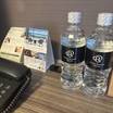 無料サービスのお水
