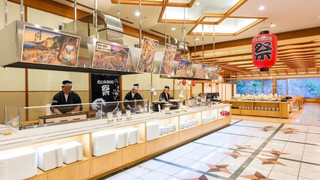 【禁煙】本館 和室