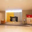 KKRホテル金沢(国家公務員共済組合連合会金沢共済会館)