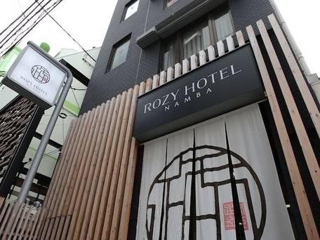 ROZY HOTEL NAMBA / 5