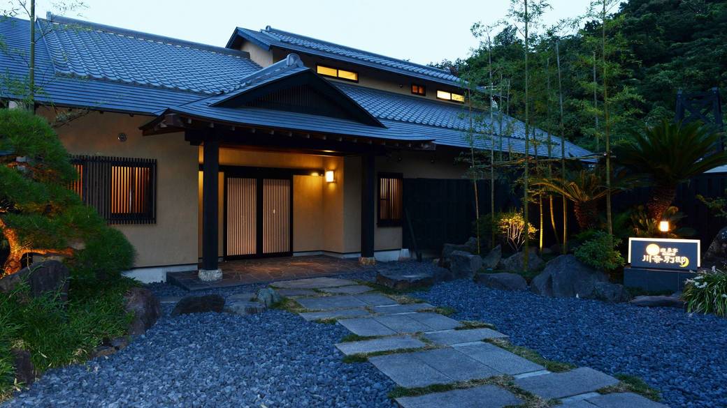 旅館の外観 / 2