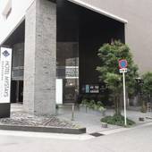 ホテルマイステイズプレミア堂島（大阪府 ビジネスホテル） / 4