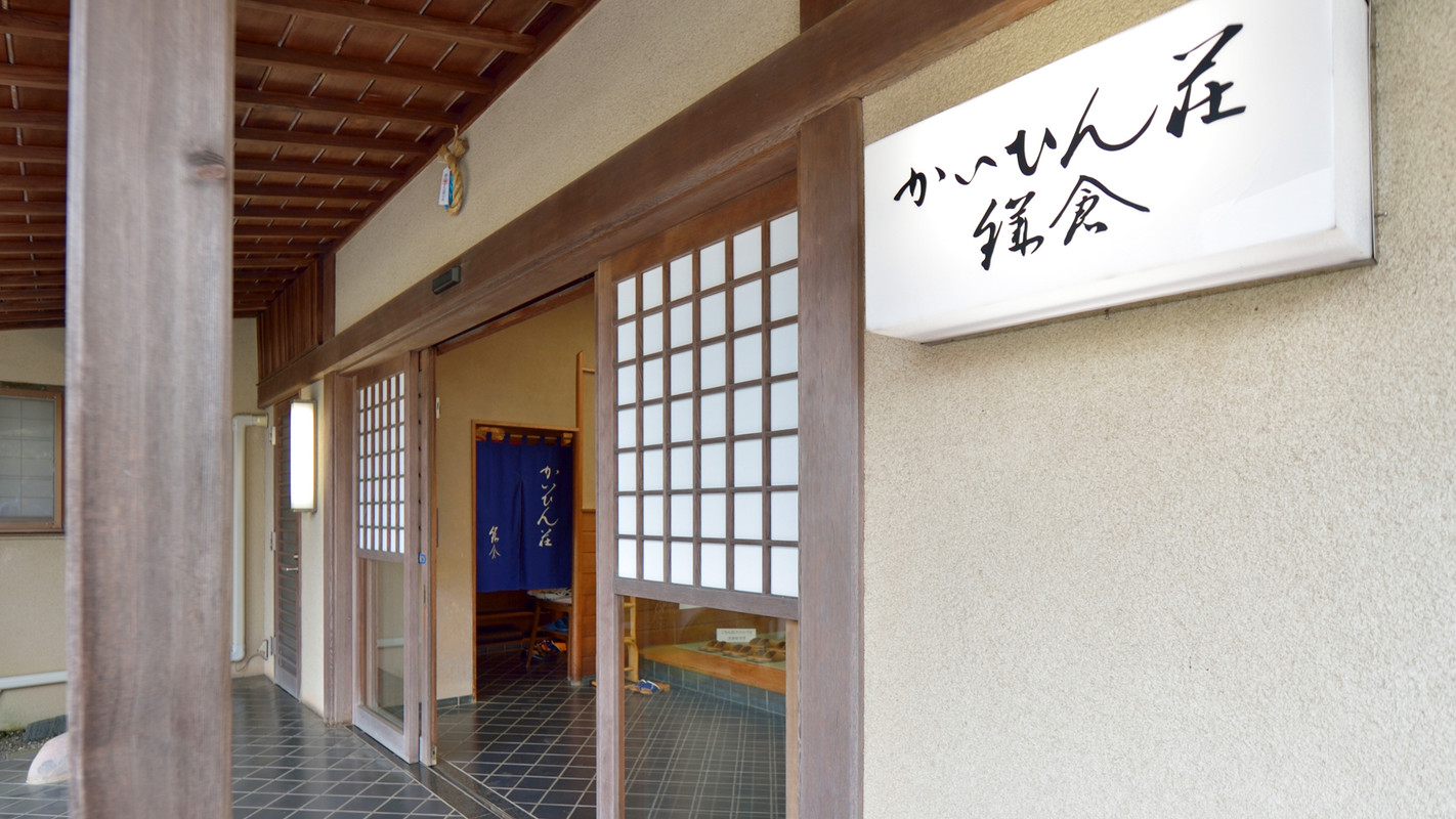 外観④