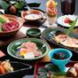 【楽天スーパーSALE】【当館1番人気】おまかせ地魚としまね和牛。旬の味覚を楽しむ玉肌グルメ創作会席 | はたご小田温泉