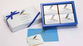 あの人にも幸せをお裾分け「幸せを呼ぶ青い鳥チョコレート」3946232