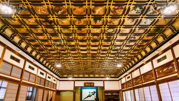 大本山永平寺 傘松閣・絵天井の間 / 5