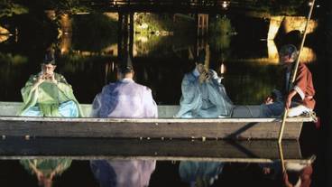 施設からの眺望 / 15