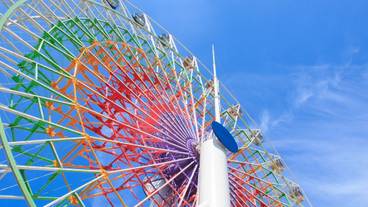 観光スポット / 1