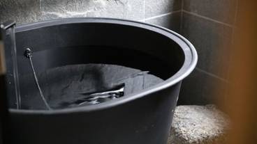 深めの浴槽 / 13