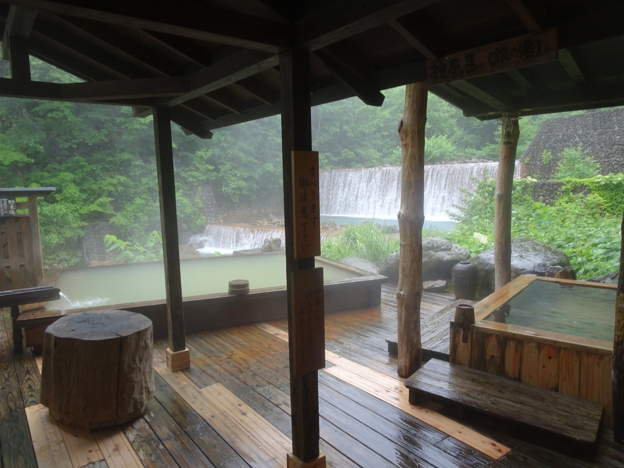 女性に優しい和モダンな秘湯宿。2つの温泉にゆったり癒されて4230708