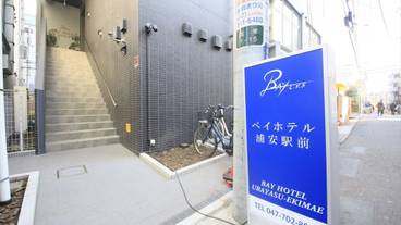外観 / 3