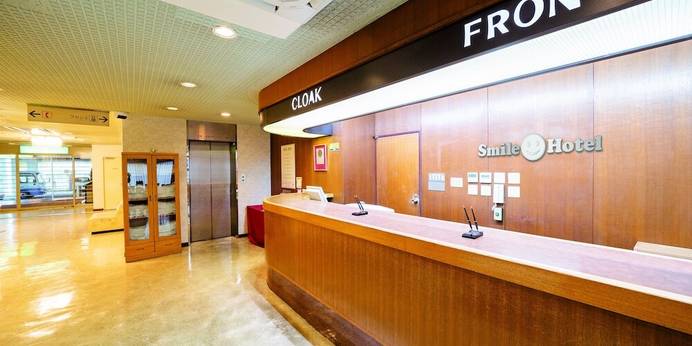 スマイルホテル名張（三重県 ビジネスホテル） / 1