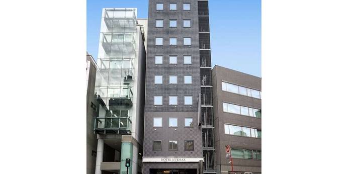 ホテルリブマックス赤坂（東京都 ビジネスホテル） / 1