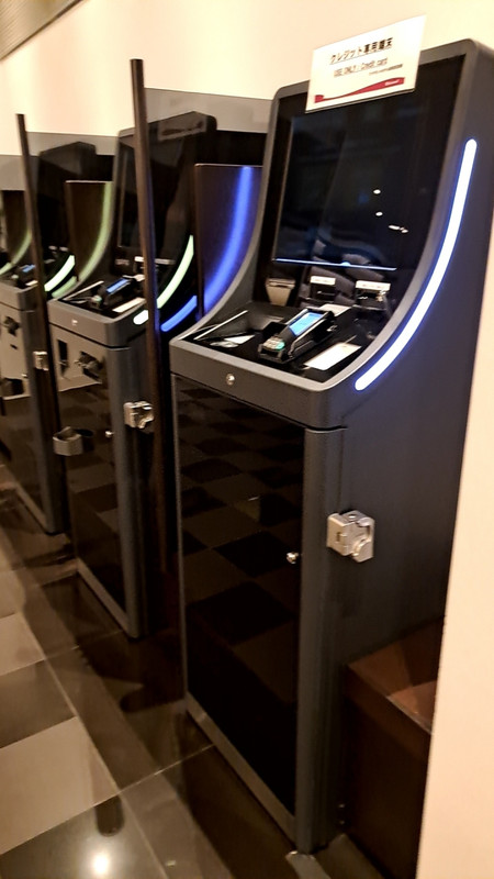 フロントの精算機