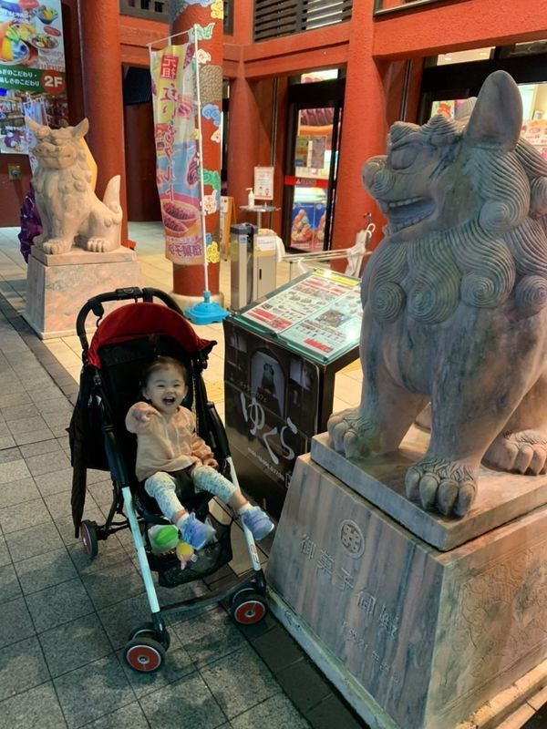 sanomi_tokyoさんの写真 / 1