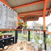 仙寿の里 ラムネ温泉（鹿児島県 民宿） / 4