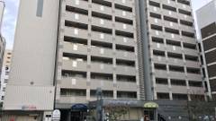 天然温泉 都の湯 ホテルクラウンヒルズ大分