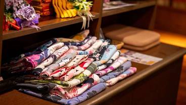 天の丸別邸　風の谷の庵（テンノマルベッテイ　カゼノタニノイオリ） / 1