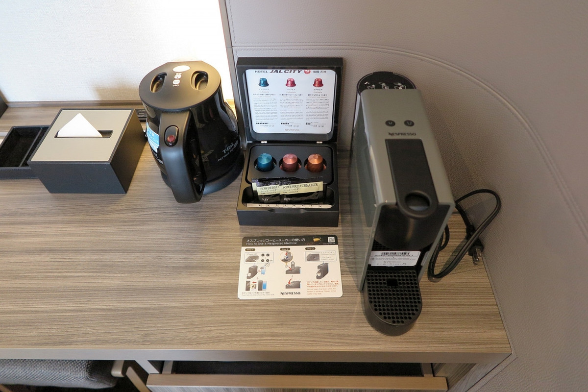 私もコーヒー好きなので、とても嬉しいです