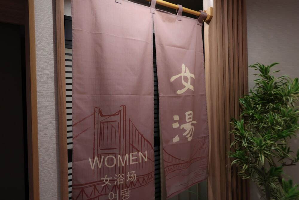 大浴場