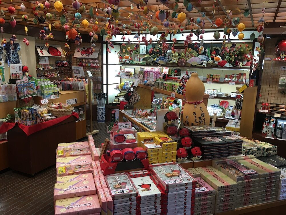 ギフト ショップ