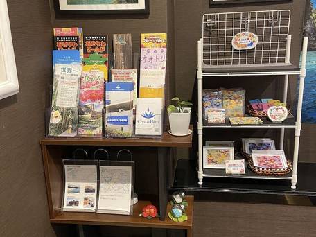 波の上クリスタルホテル / 3