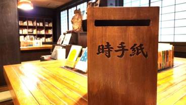 施設内の設備 / 1