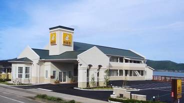 メイン イメージ / 1