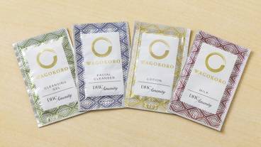 施設内の設備 / 14