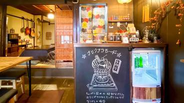 コーヒーショップ / 11