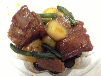 「お惣菜のまつおか 渋谷シンクス店」 料理 20840786 