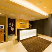 スーパーホテル東京 錦糸町駅前 男女別人工炭酸 北斎の湯（東京都 ビジネスホテル） / 3