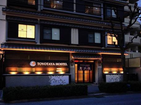 豊多屋ホステル / 1