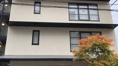 THE GENERAL KYOTO 高辻麩屋町	