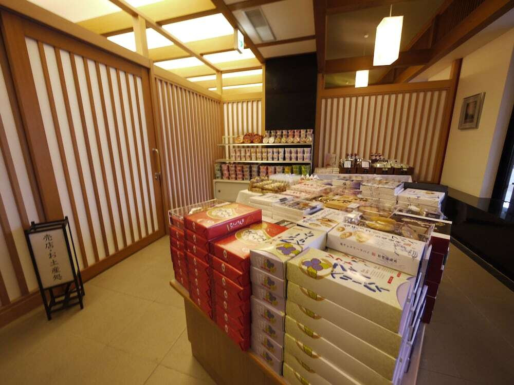 ギフト ショップ