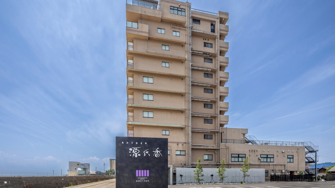 5. 源氏香（げんじこう）3915679