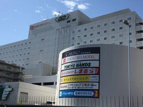 新大阪江坂東急REIホテル / 5