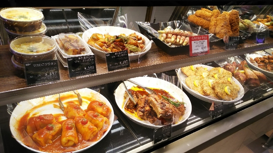 「ケーファー 銀座三越店」 料理 151131940 