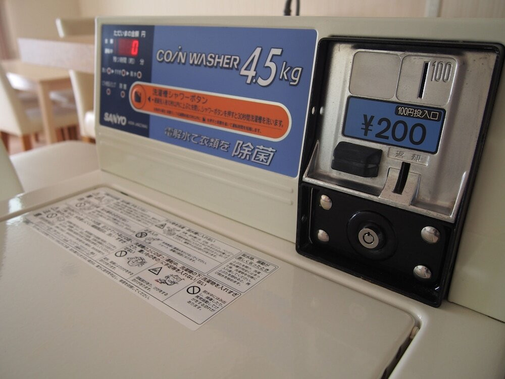 ランドリー ルーム