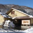 谷川温泉 金盛館せゝらぎ（せせらぎ）