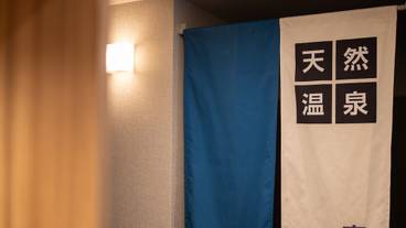 バスルームのシャワー / 37