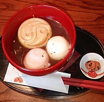 「甘右衛門」料理 916070 