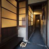 金沢町家 兼六（石川県 町家） / 2