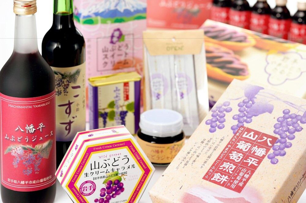 ギフト ショップ