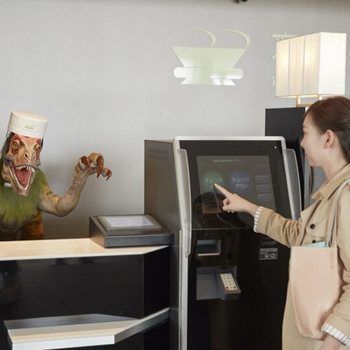 「変なホテル ハウステンボス」3512487