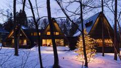 KanollyResorts Hakuba