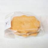 菓子屋 シノノメ(カシヤシノノメ)